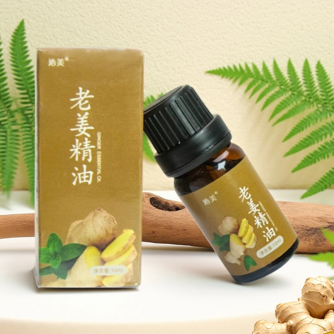 【5支】按摩精油身体专用spa油老姜精油家用护理保湿刮痧油