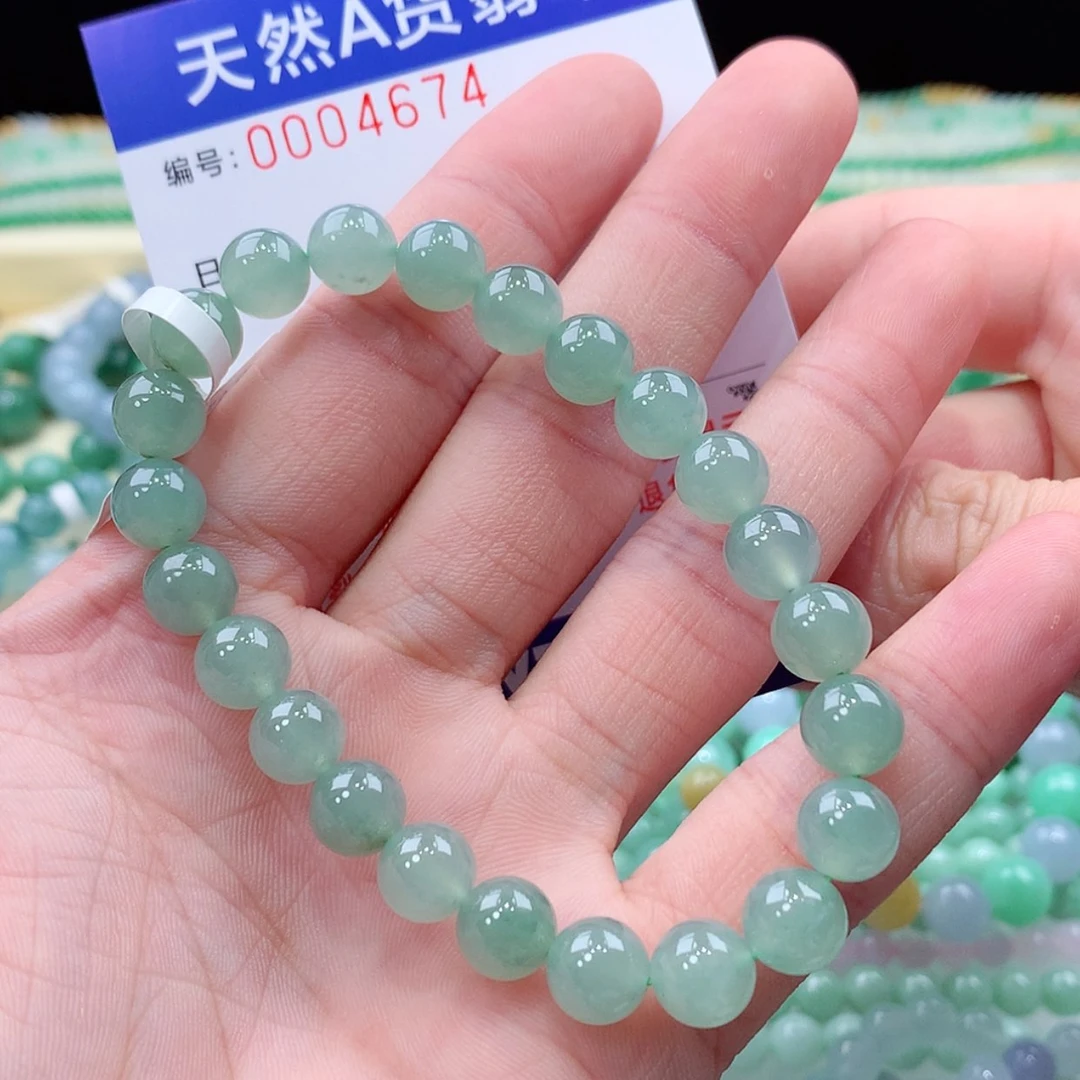 【闪购商品】项链未镶嵌翡翠缅甸天然A货翡翠