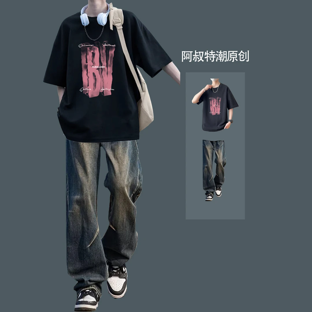 夏季短袖T恤大学生时尚两件套休闲套装搭配牛仔裤青少年痞帅一套