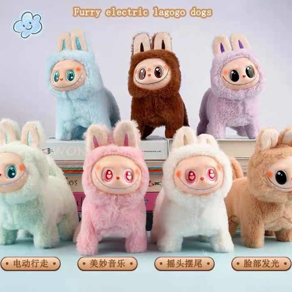 电动可爱毛绒玩偶儿童玩具解压神器会发光会唱歌会跑公仔2025