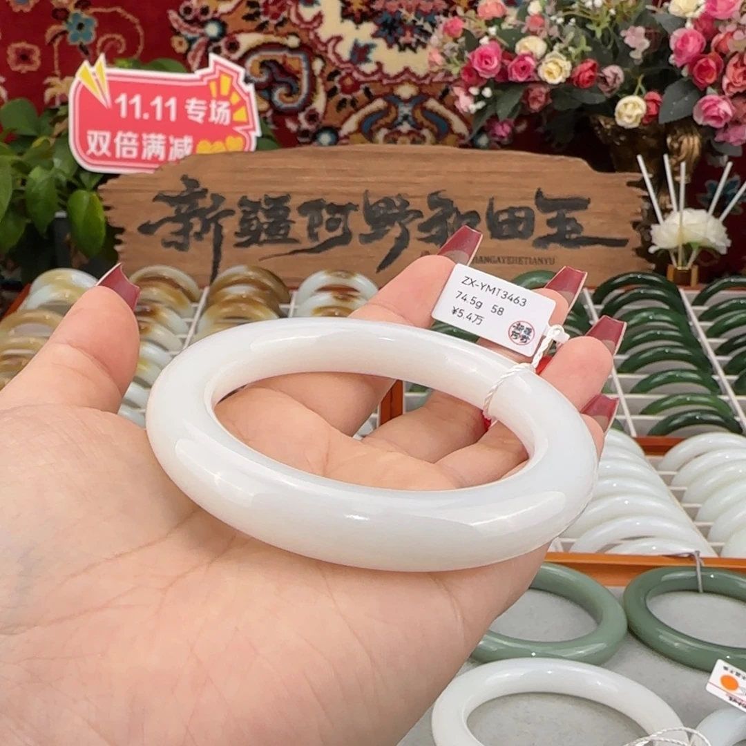 和田玉未镶嵌手镯天然和田玉羊脂白玉手镯胖圆条条宽12mm