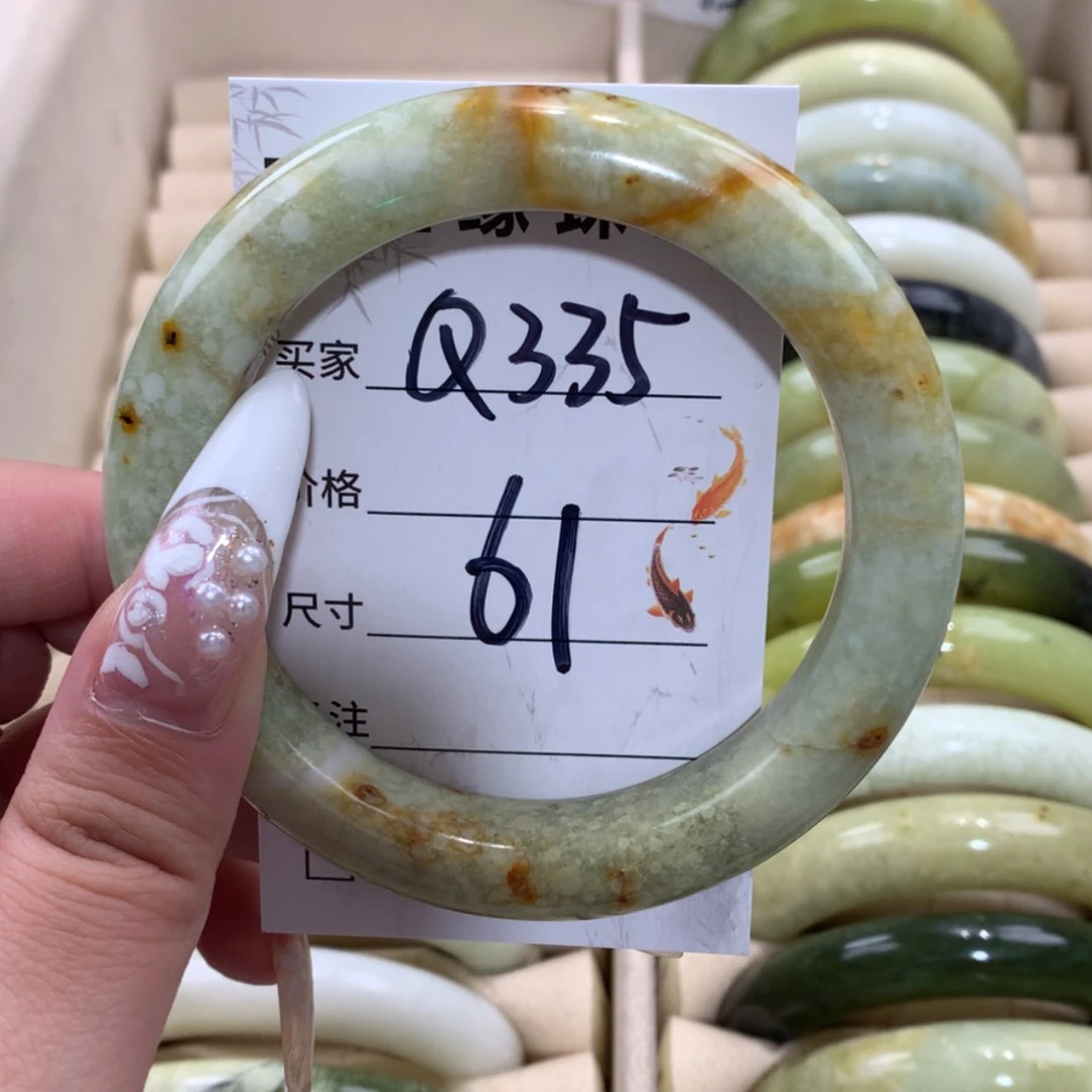 【闪购商品】未镶嵌蛇纹石玉手镯