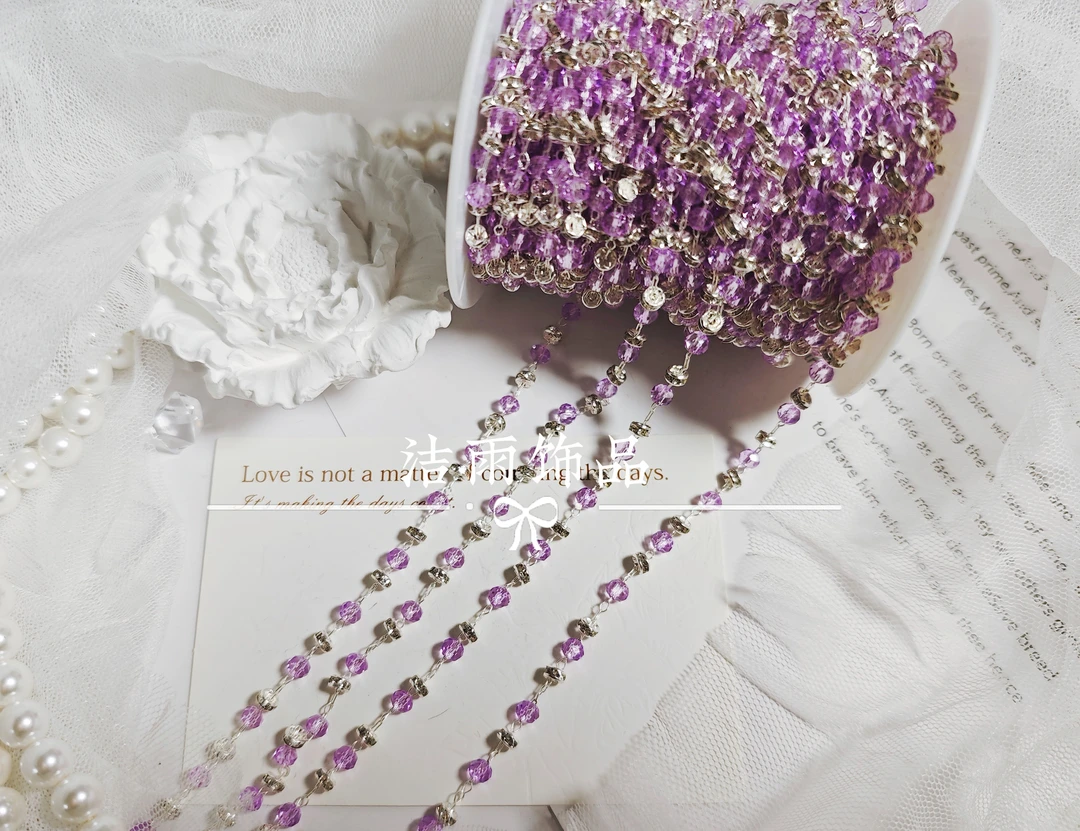 (洁雨饰品DIY) L00402 新紫色车轮晶晶新款DIY链条