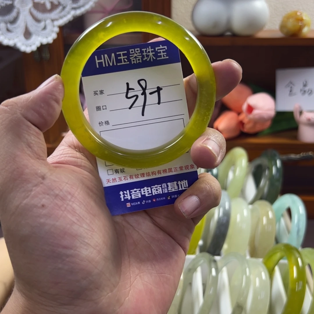 蛇纹石玉合金笔搁451