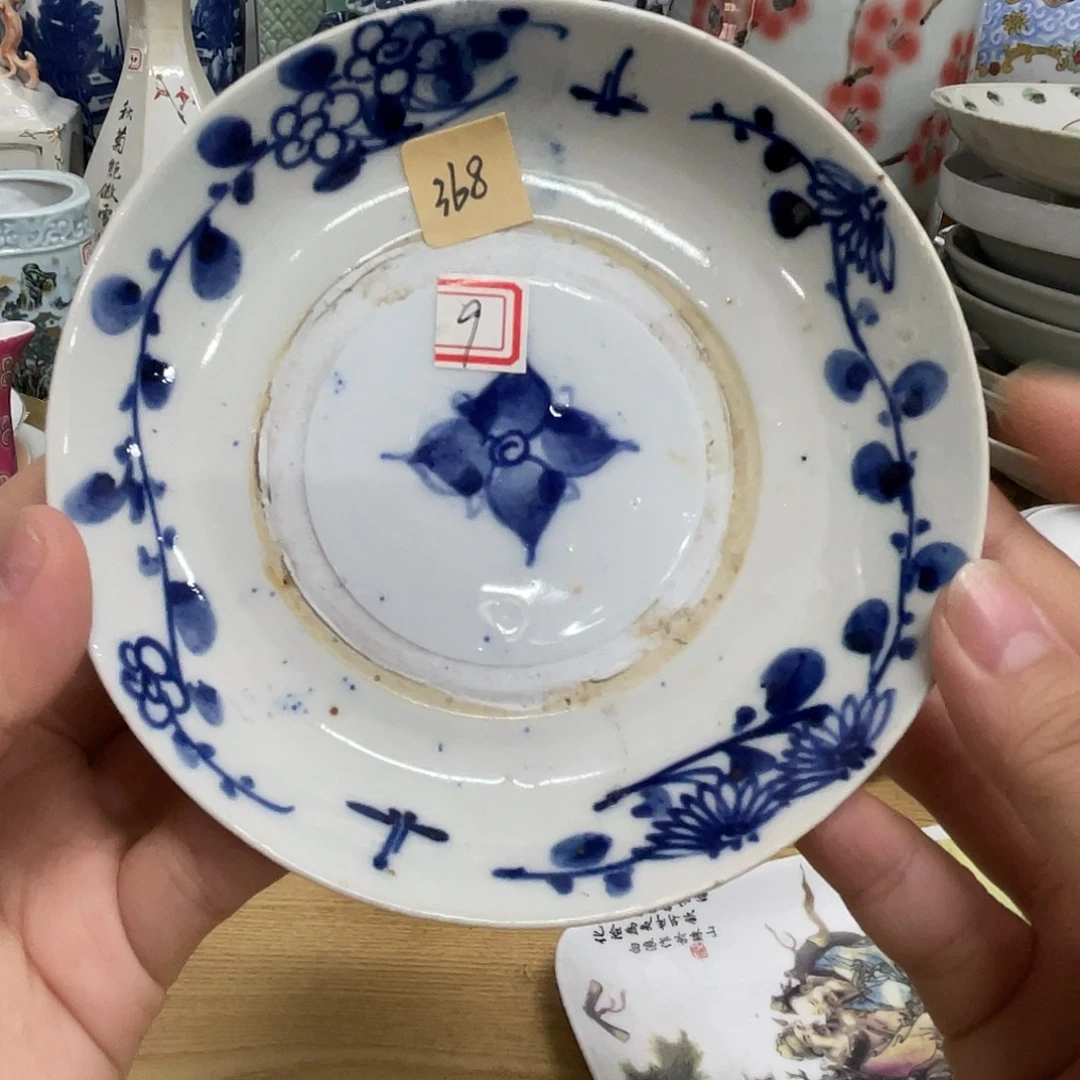 居家办公必备神器