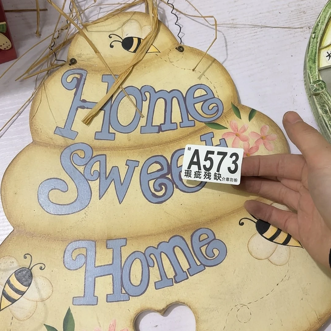 核桃木/黑胡桃（胡桃木）