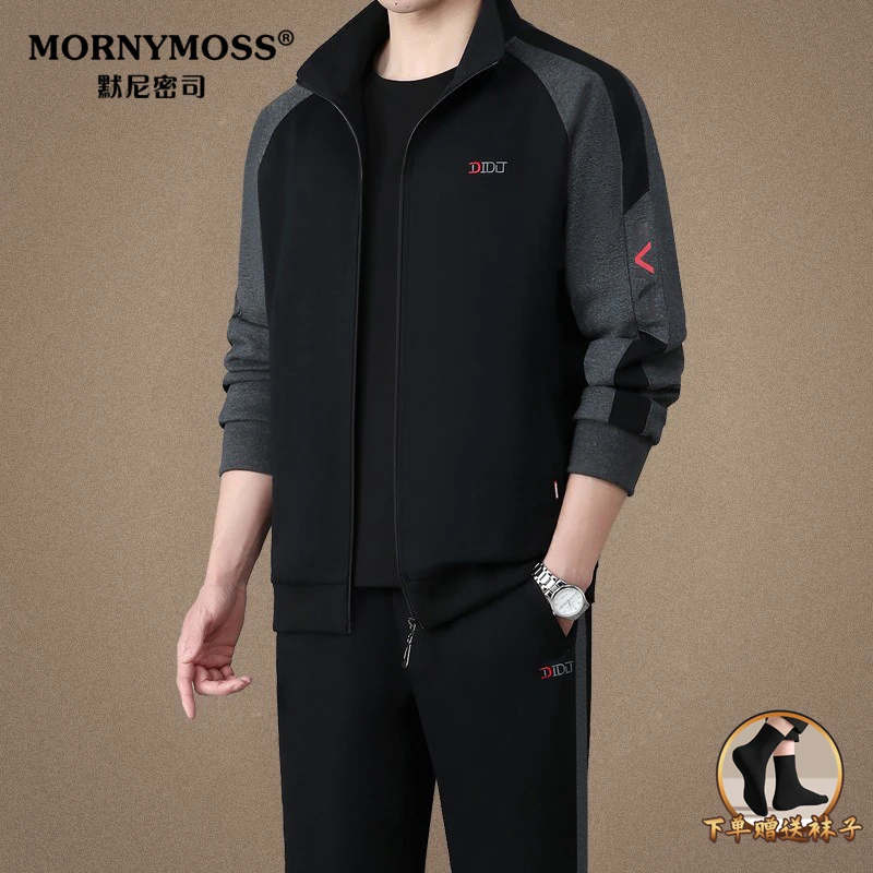 中老年运动套装男春秋运动服三件套2025高端休闲卫衣外套爸爸装