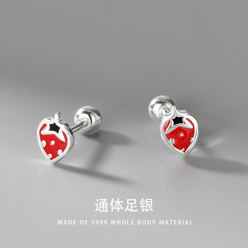 足银耳饰 S999银草莓水果耳钉女简约小巧耳钉可爱小清新拧螺丝