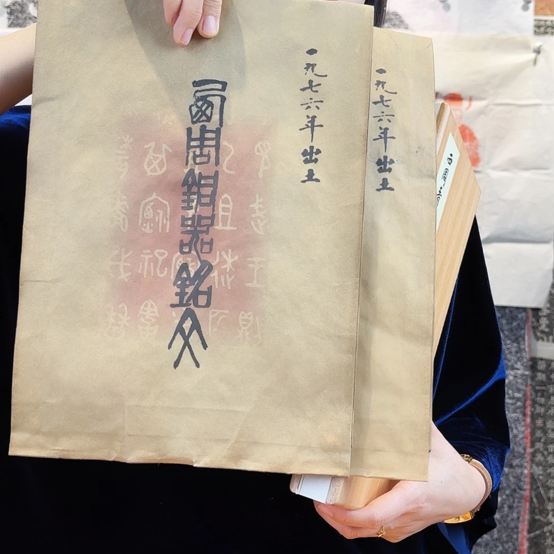 拓片用纸其他6**2