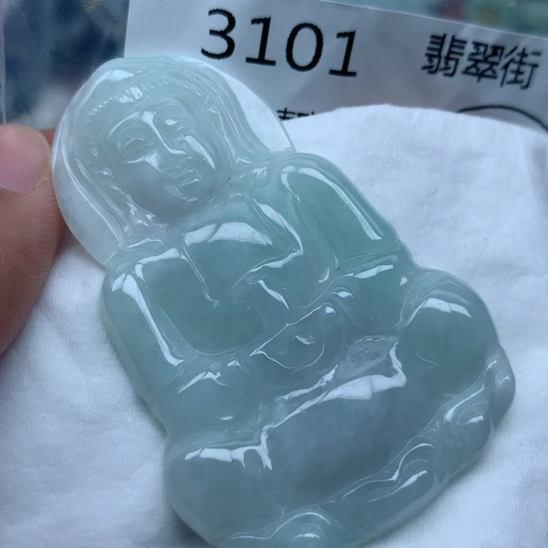 翡翠未镶嵌颈饰珠子
