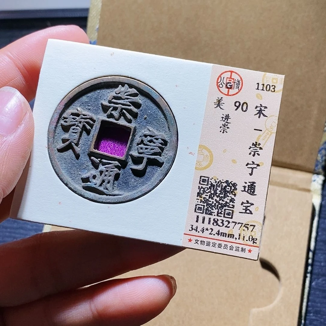 铜28哈哈哈哈哈哈哈哈