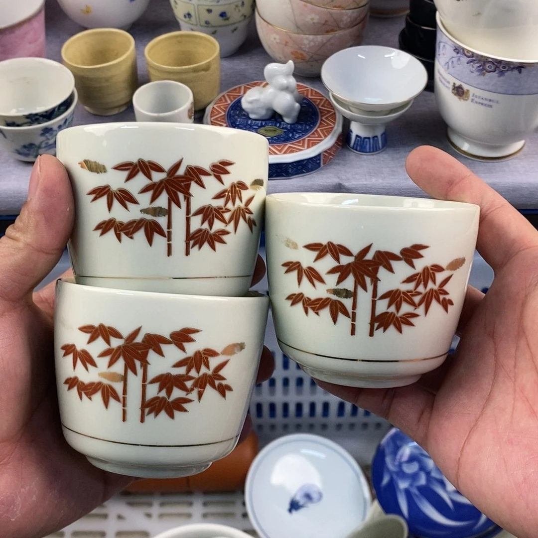 茶盏全场满28元包邮，第65