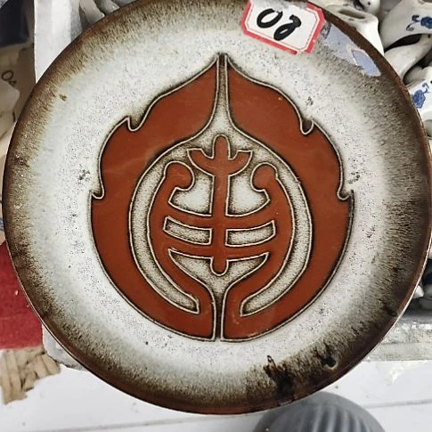 瓷片瓷器，各种摆件，瓷片，口径21