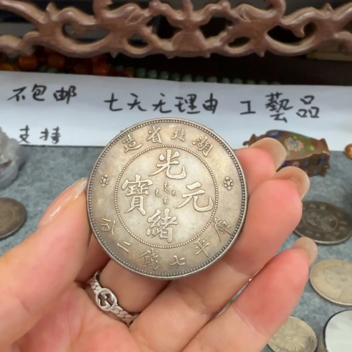 银Ag925喜欢就拍七天无理由所见即所得工艺品