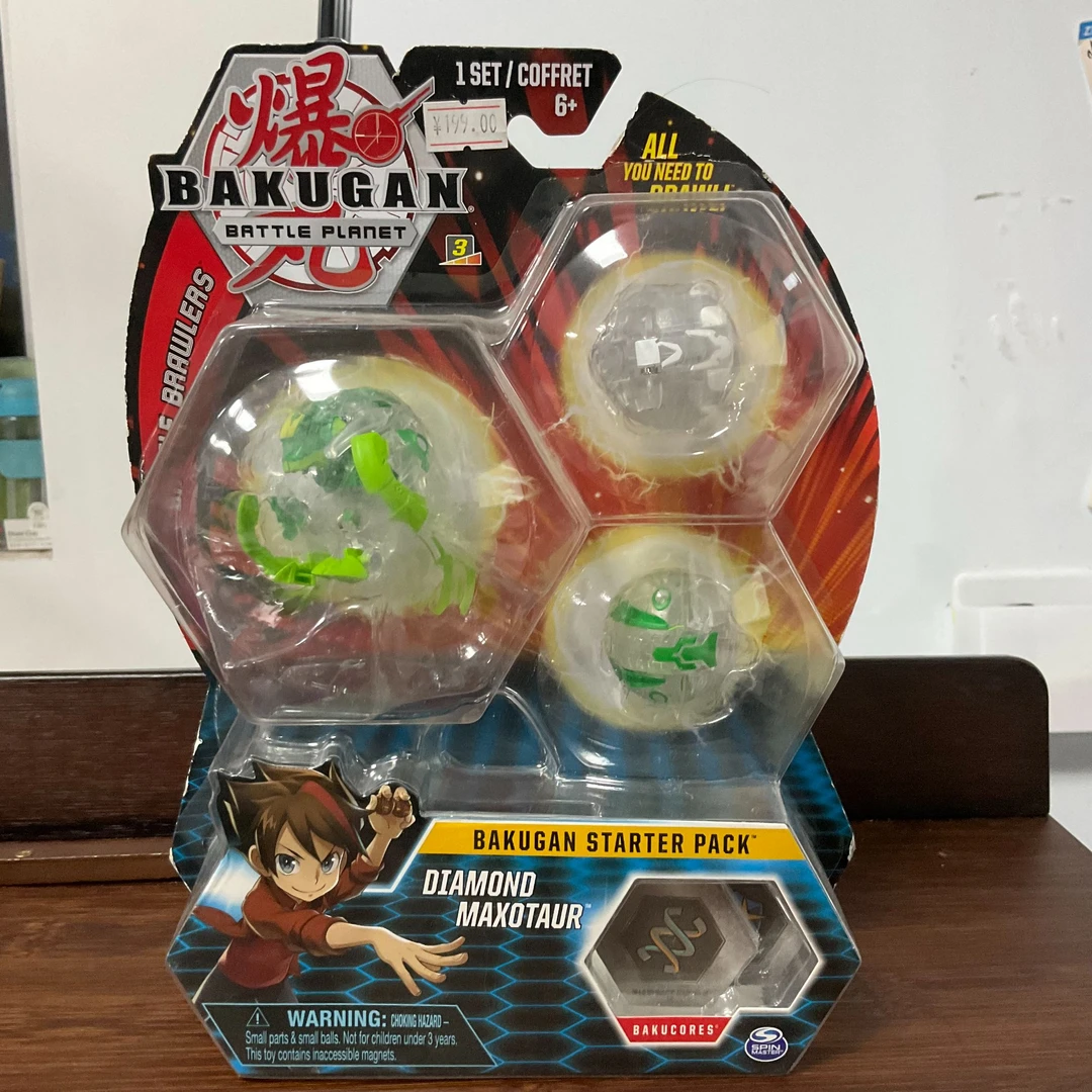 高级玩具清仓直播过款链接（115-239）