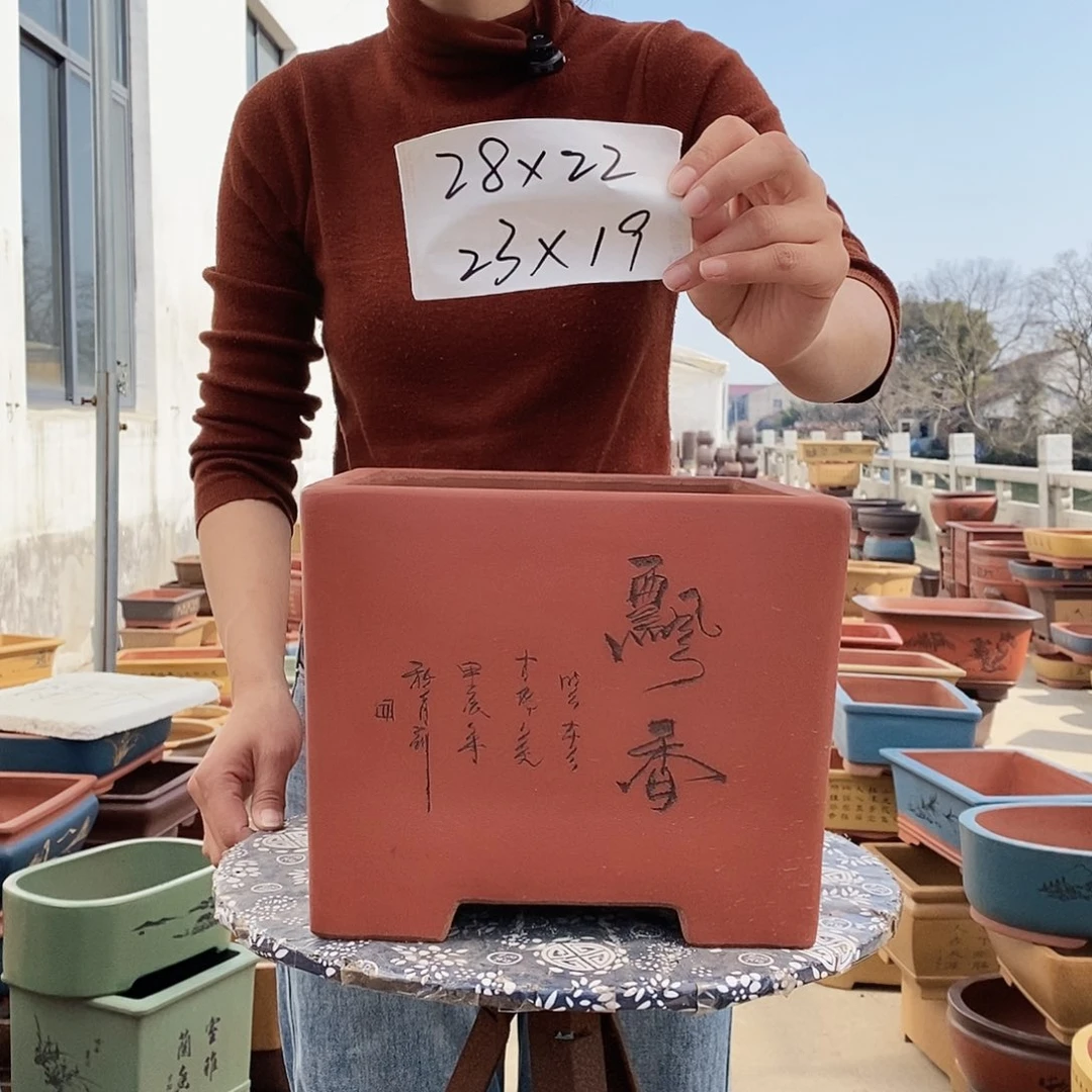 紫砂花盆紫砂花盆