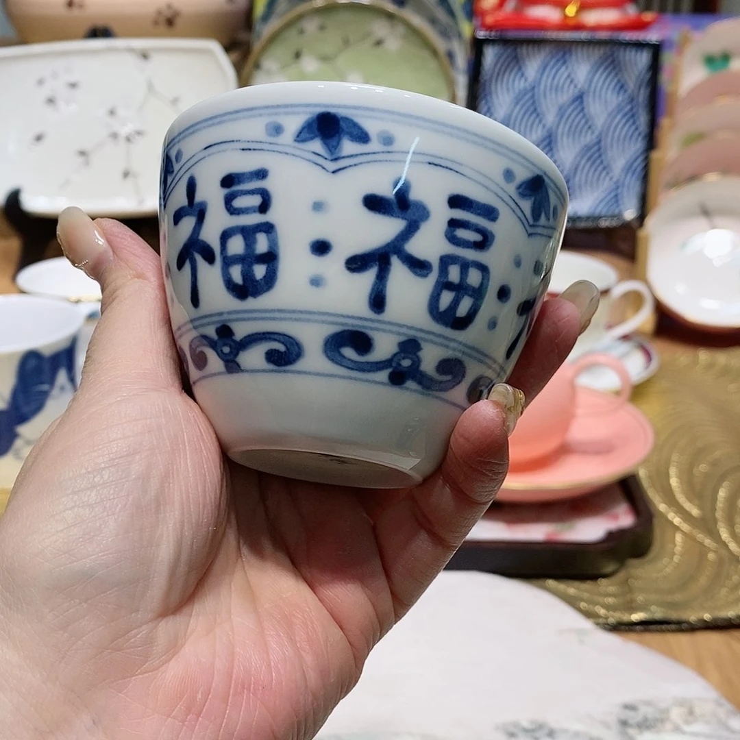 盘@@108535@108535