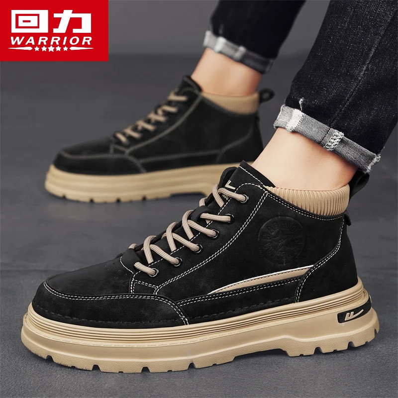 回力马丁靴男款秋季新款厚底百搭潮流增高休闲靴子男士开车专用鞋