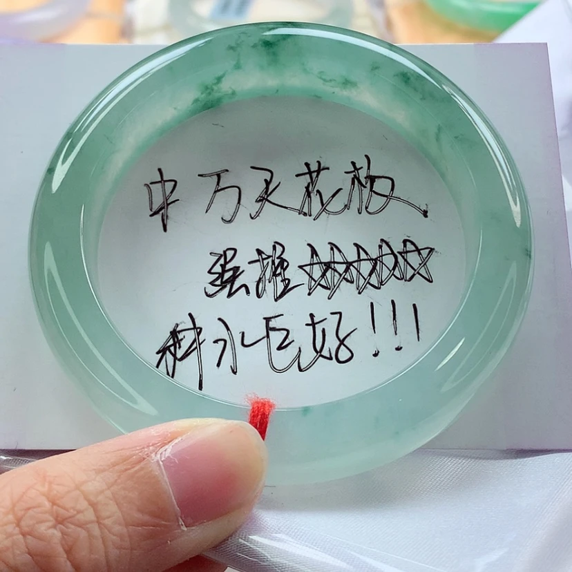 【闪购商品】翡翠手镯未镶嵌56重点推A