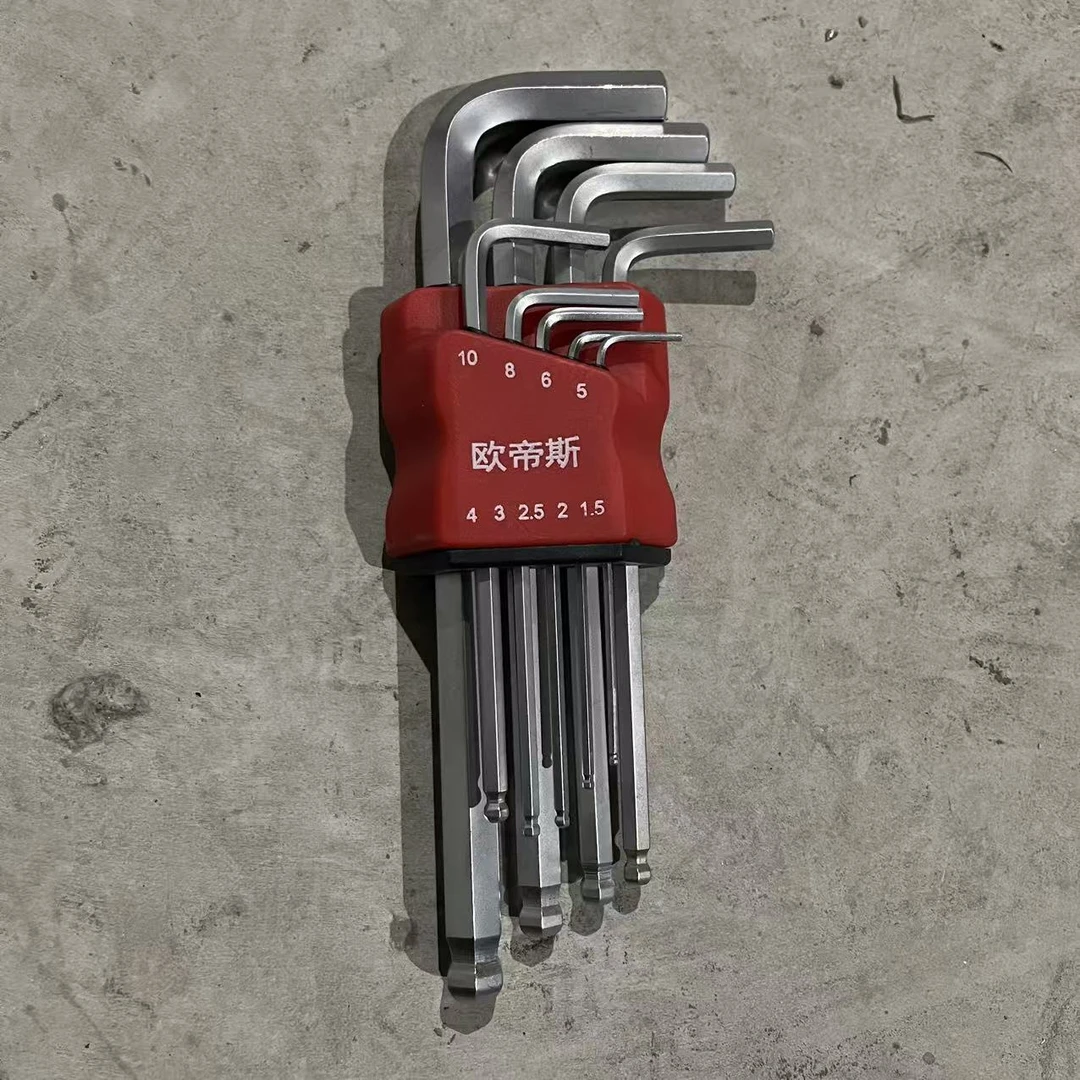 QC 内六角 手动工具 五金工具家用内六角