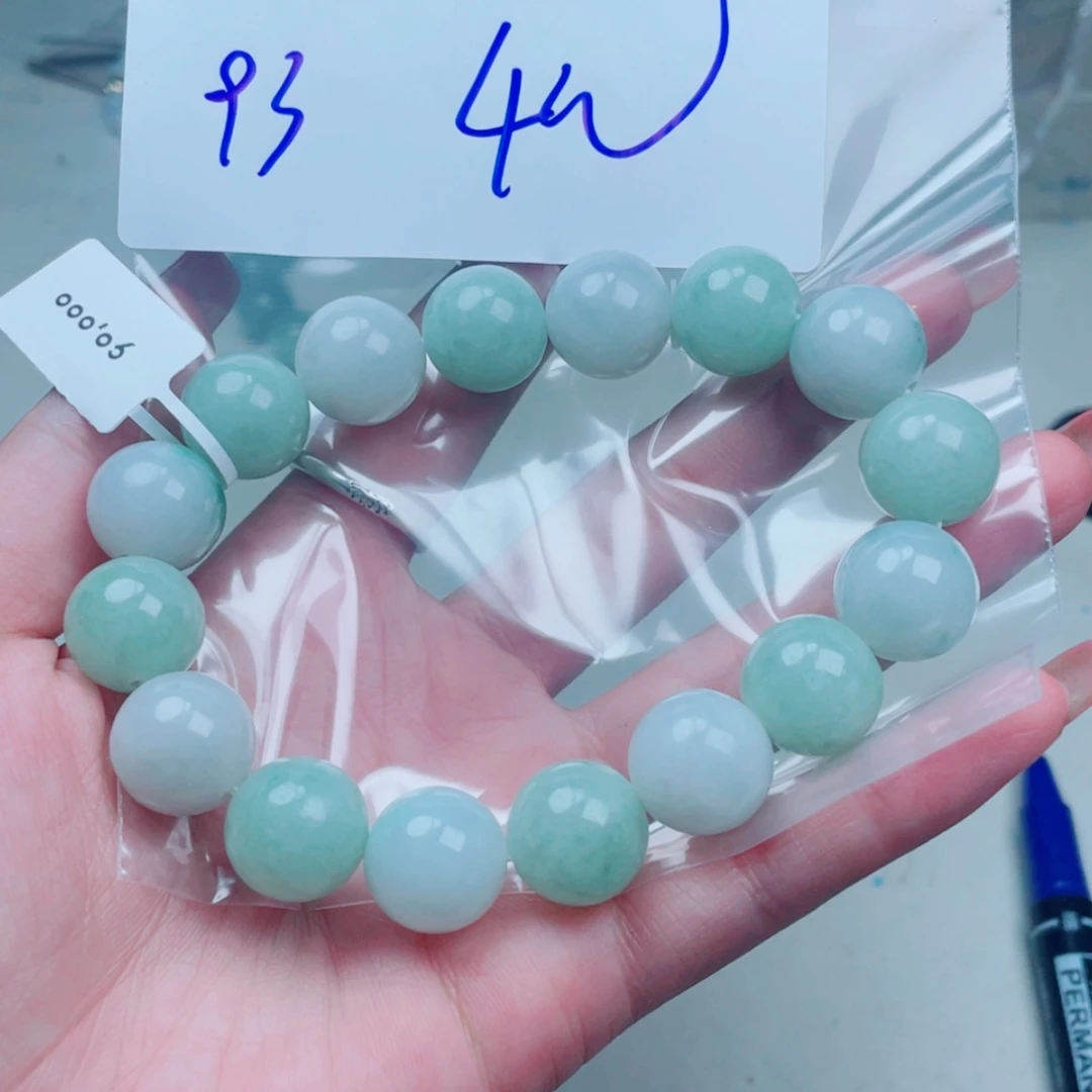 【闪购商品】定制翡翠未镶嵌用****3翡翠