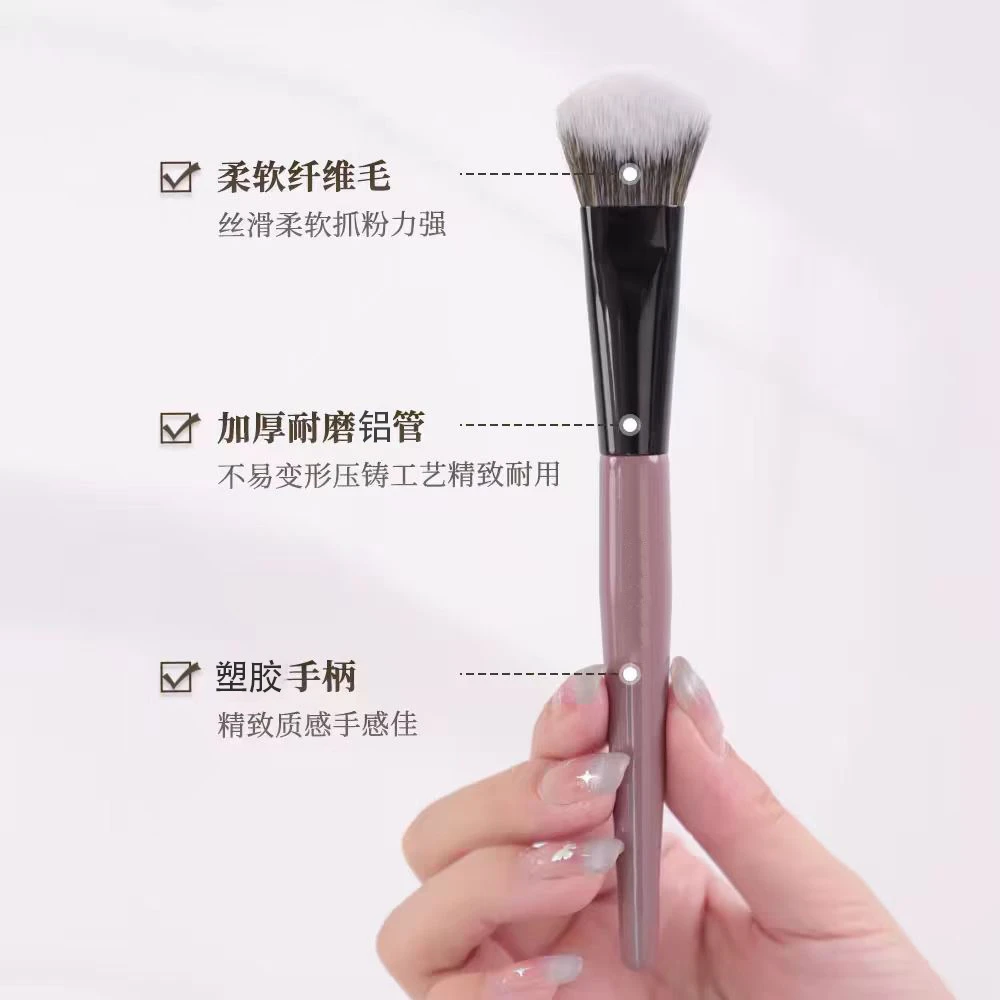 小扫把腮红刷斜坡点彩刷修容刷化妆师专用沧州化妆刷化妆工具批发