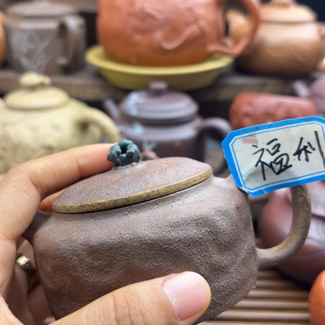 茶壶紫砂藏*阁迎龙紫泥还原烧150c c