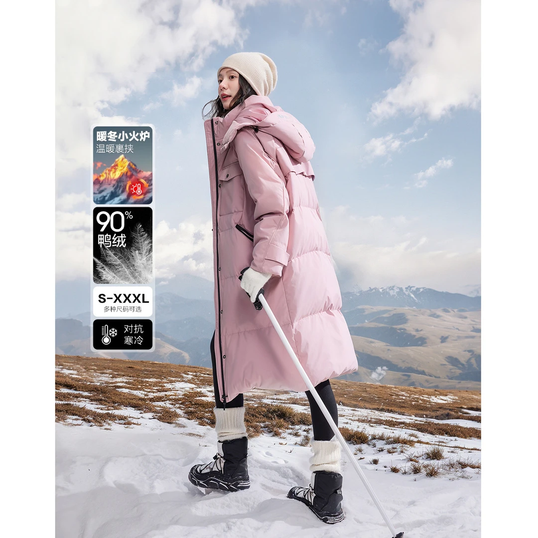 【小云总专属】德·玛纳北欧棉三防系统冬季户外90鸭绒连帽羽绒服