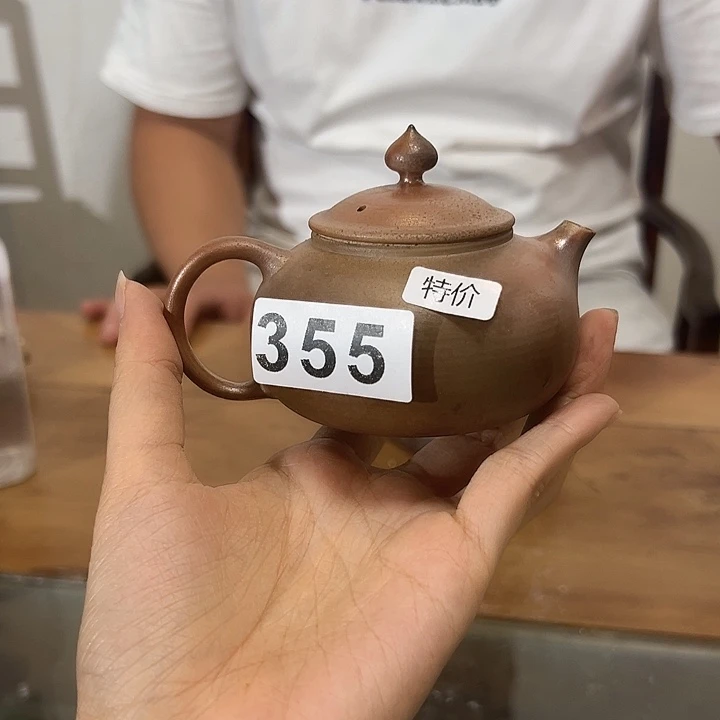 龙泉云间青瓷小米茶器