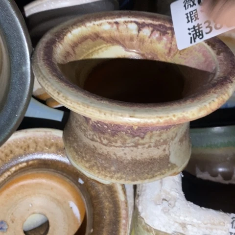 罐9801 微瑕38包邮景德镇陶瓷