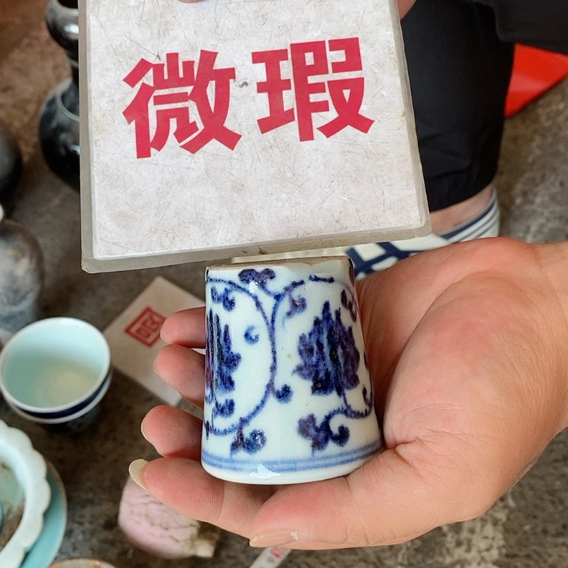 【闪购商品】瓷片忠**亶景德镇现代工艺品