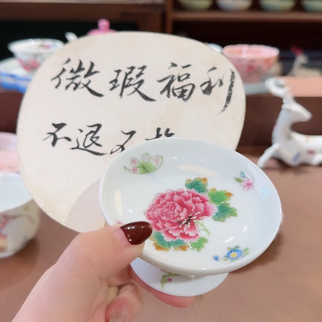 陶瓷瓷器主人杯茶具套装