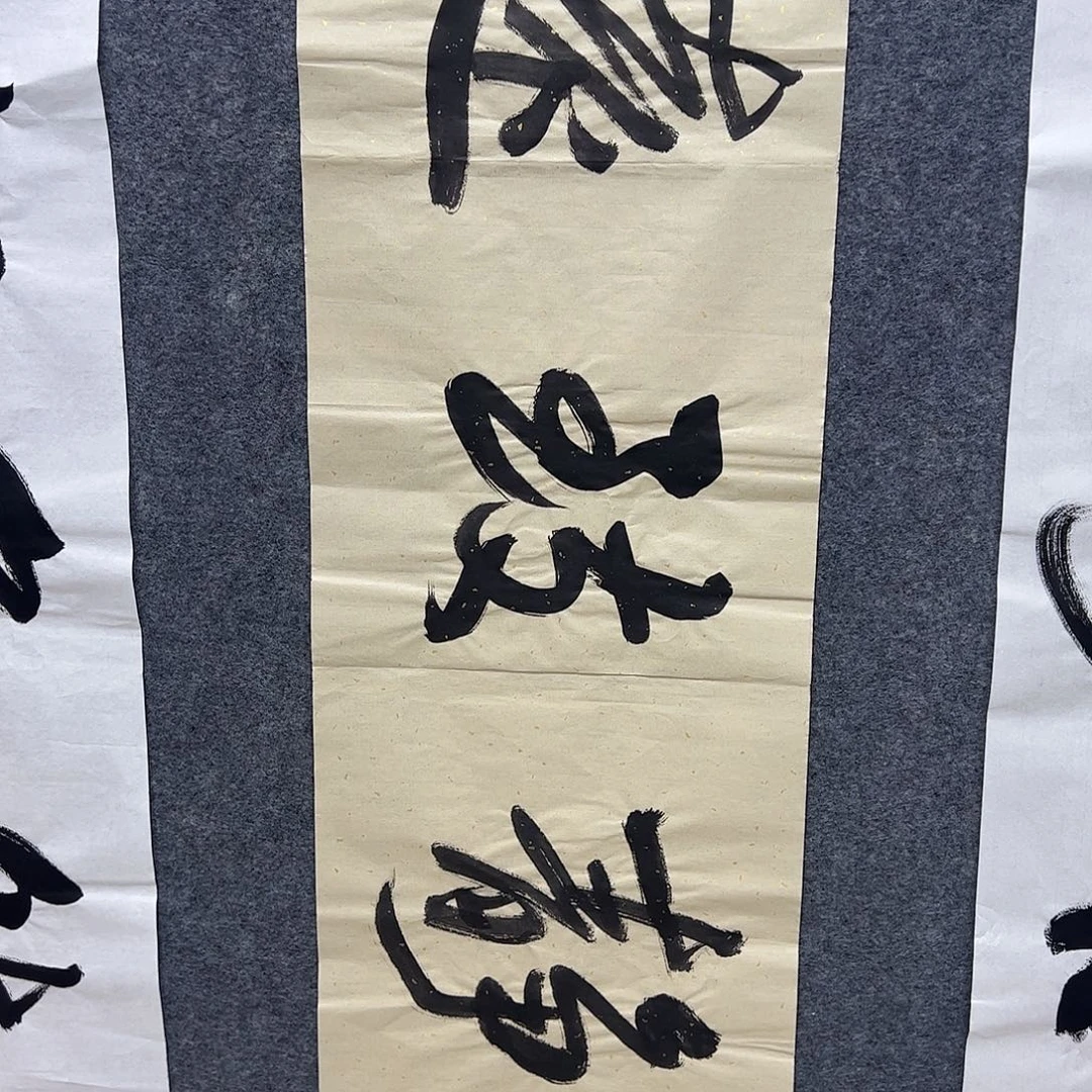1111111111111111111