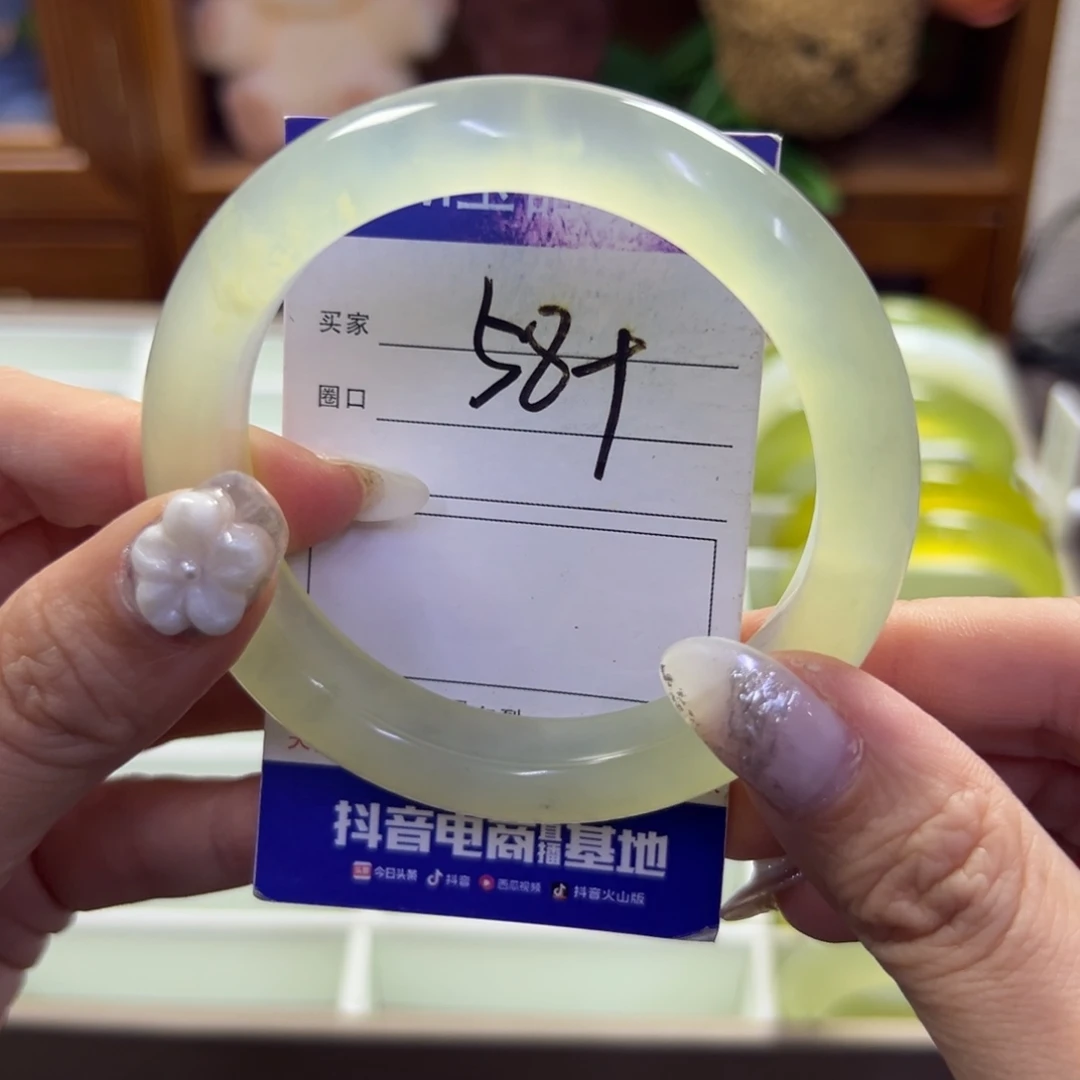 蛇纹石玉未镶嵌手镯191