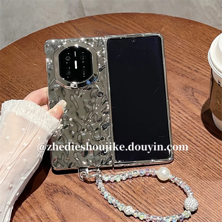 适用华为mate x7手机壳x6典藏版x5折叠屏纯色电镀褶皱手链保护套