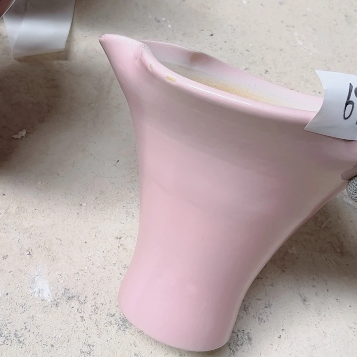 瓶口21高21瑕景德镇陶瓷学院