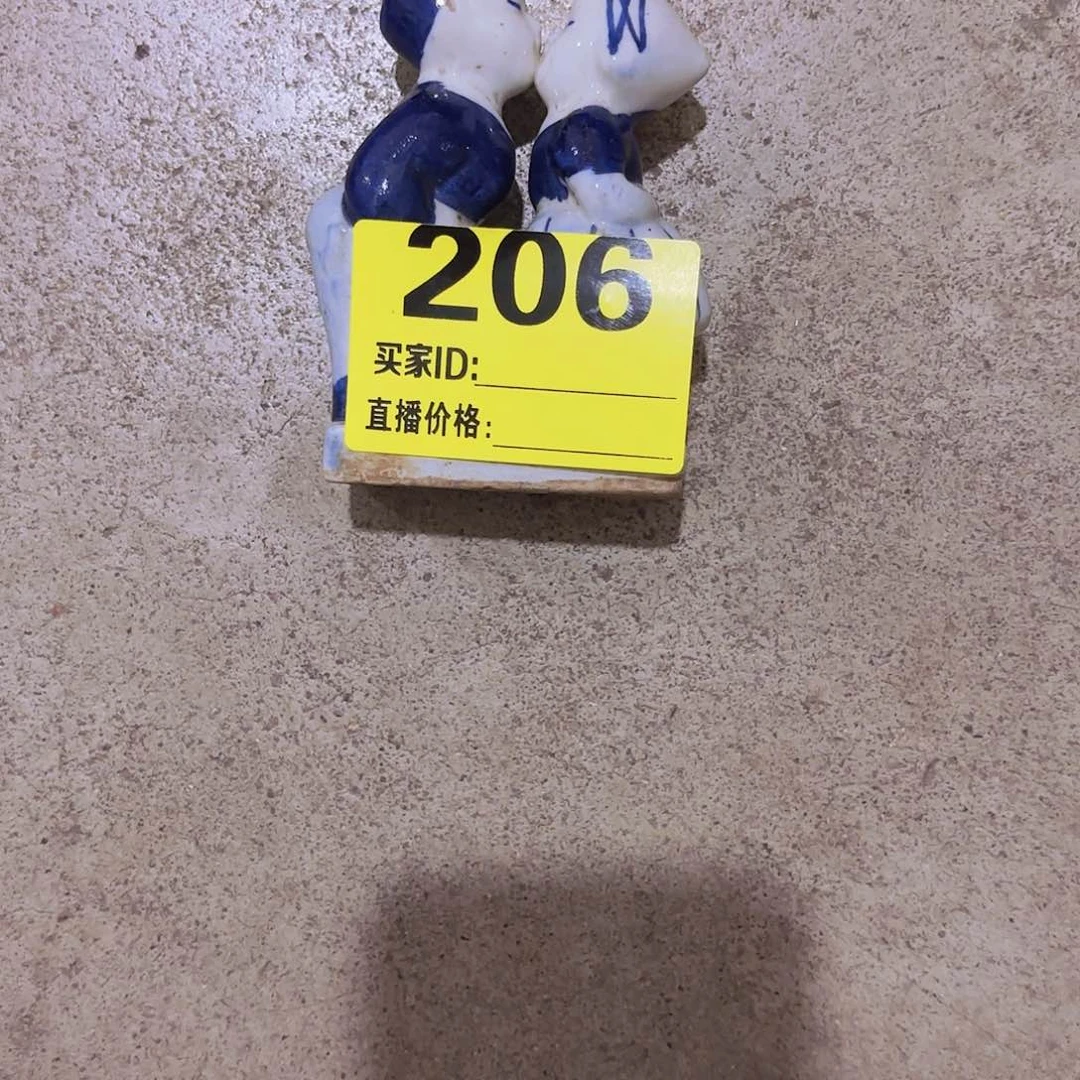 杂色豆（科檀/科特迪瓦檀木）凡*哥