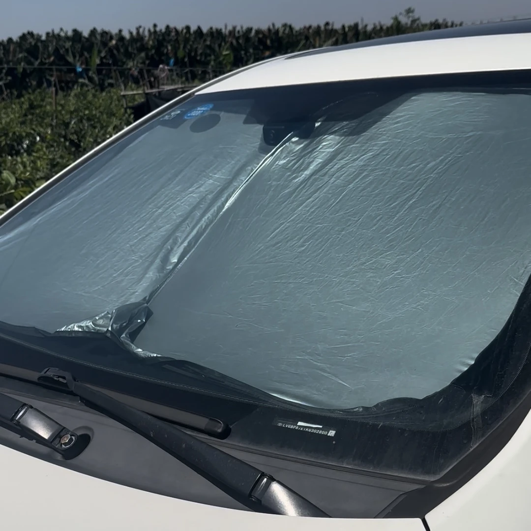 汽车前挡风玻璃防晒隔热遮阳挡车用防强光遮阳板夏季车载遮阳挡