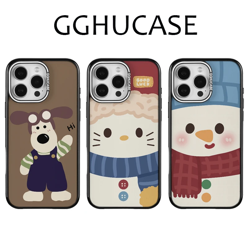 乖乖虎原创套边掌门狗适用苹果iPhone16promax/15/14防摔手机壳