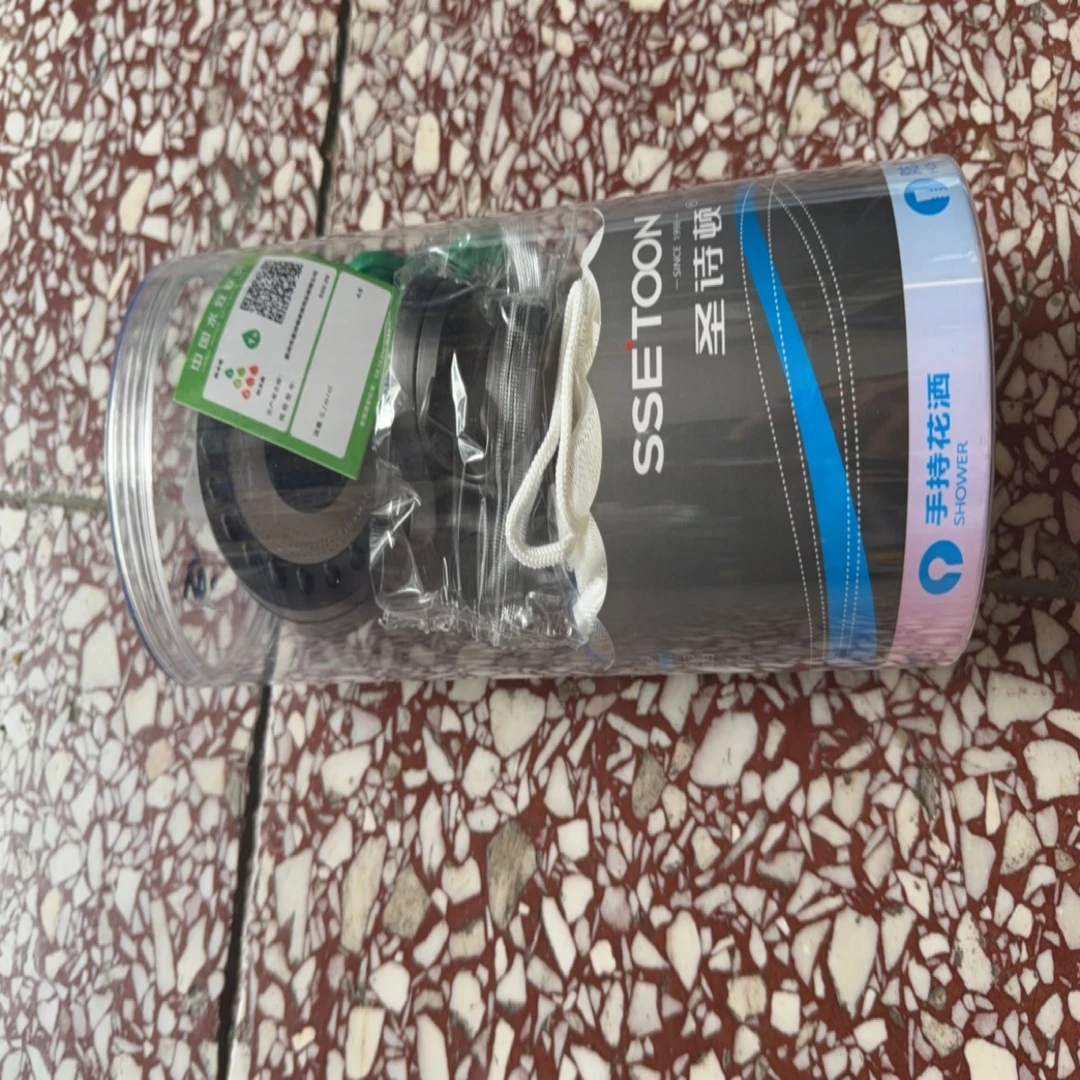 超强增压手喷套装礼盒增压喷头