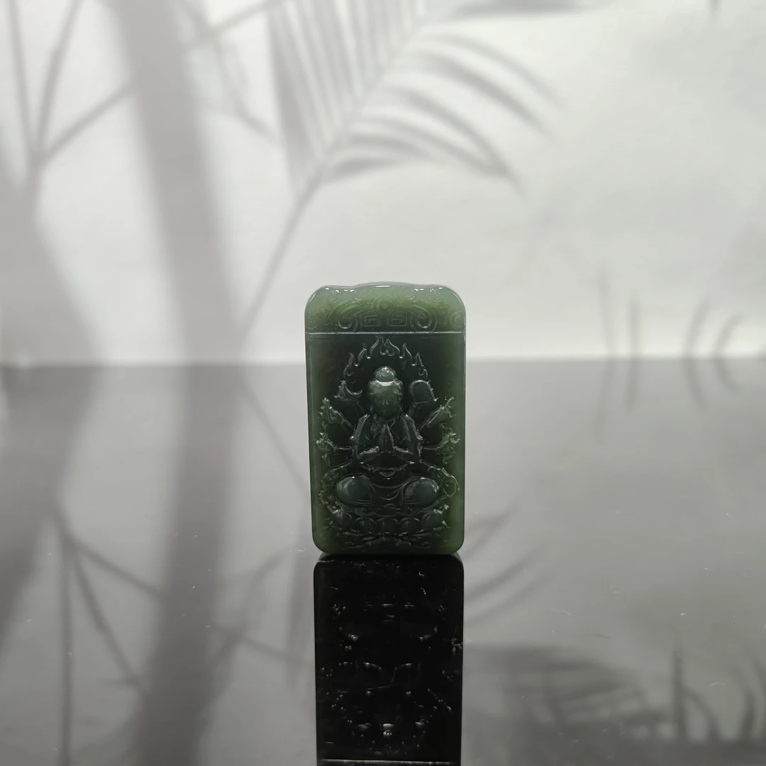 P和田玉千手观音吊坠（鼠）3383