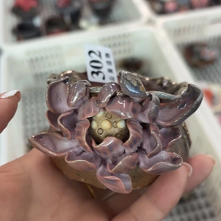 山泉造物手工制作柴烧302