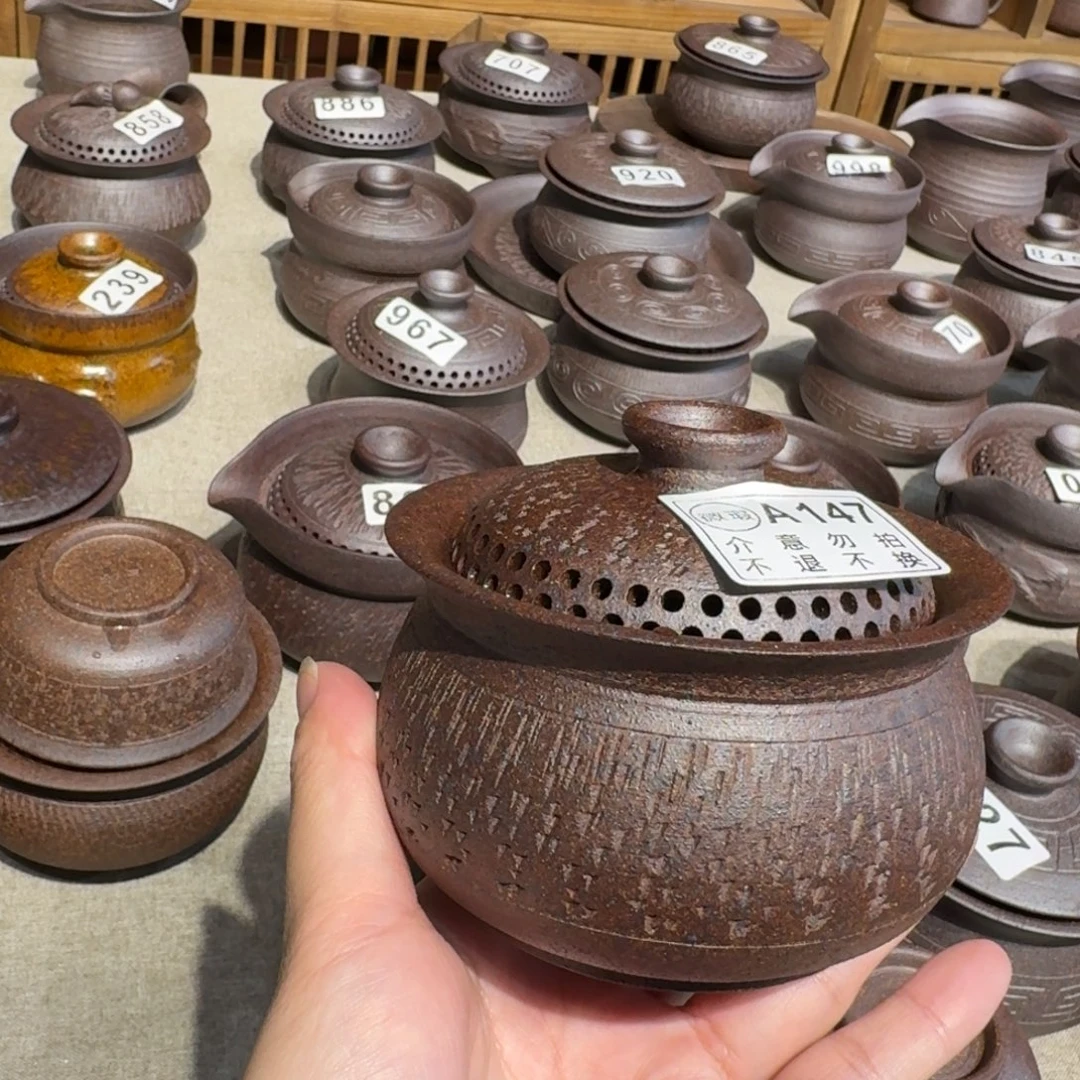 茶具粗瓷茶具素色盖碗