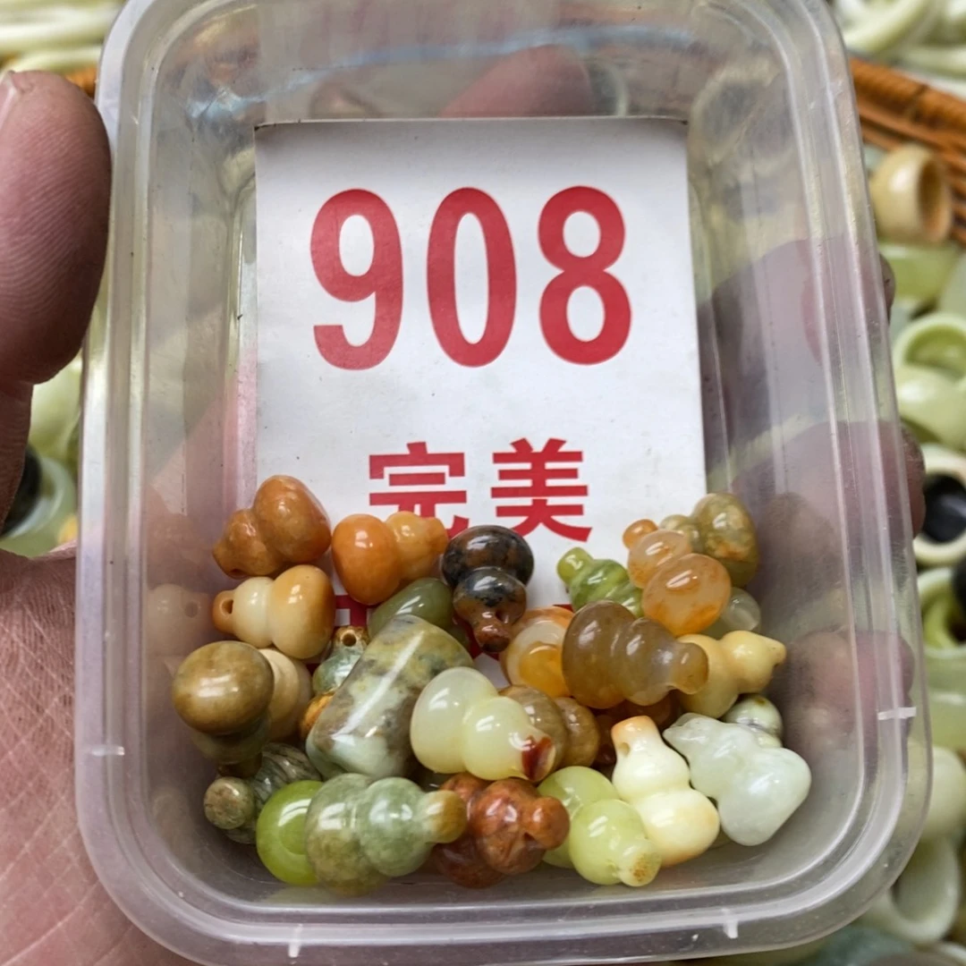 蛇纹石玉珠子未镶嵌