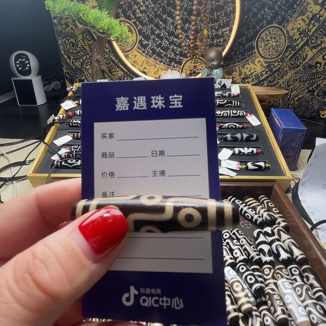 玛瑙/玉髓颈饰未镶嵌至*