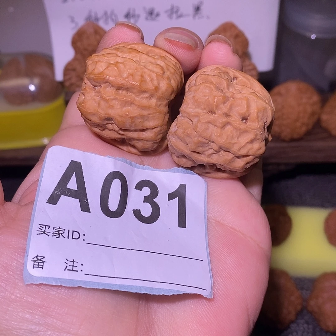 文玩核桃把件35蛙蛙