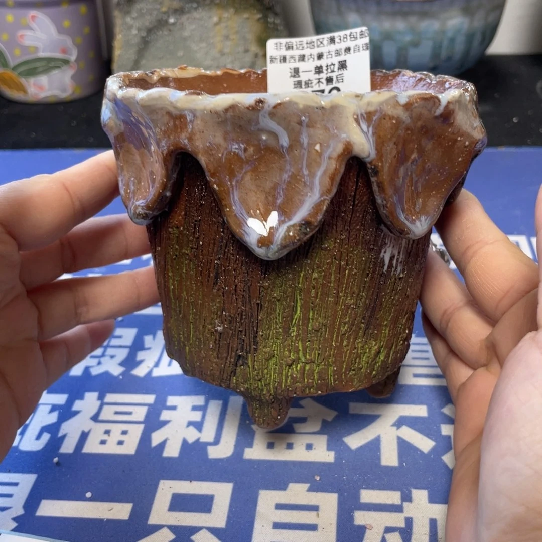 特价微瑕疵不退不换哦72