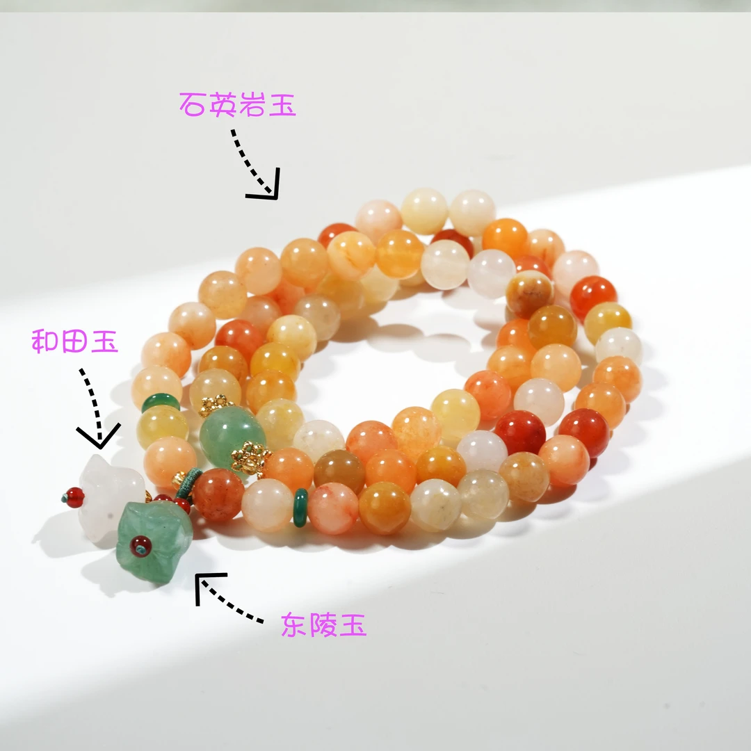 和田玉石英岩玉气质百搭金丝玉三圈彰显国风轻奢韵味a8032