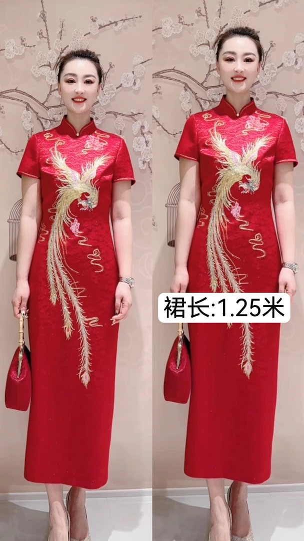 龙飞凤舞高端礼服4170262婚礼显瘦修身结婚复古中国风婚宴