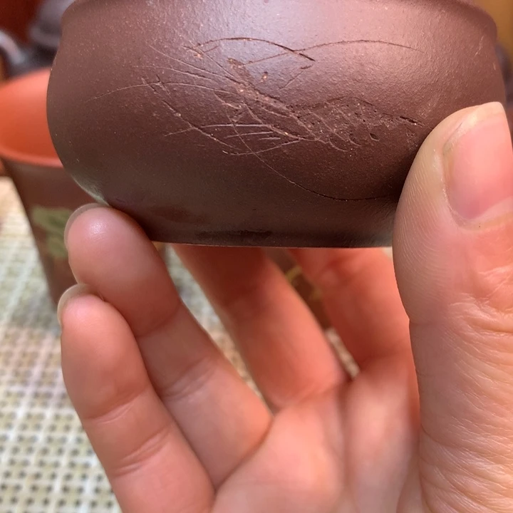 紫砂茶壶报*宜兴原矿